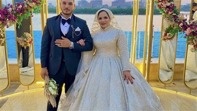 روينا وعبدالمنعم في عش الزوجية 