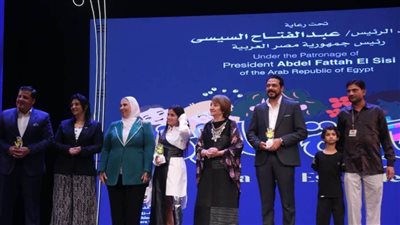 وزيرتا الثقافة والتضامن تشهدان افتتاح الملتقى الدولي لفنون ذوي القدرات الخاصة «أولادنا»