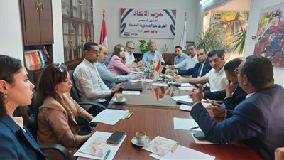 حزب الاتحاد يدشن هاشتاج «اطلب_من_الرئيس» شعارًا لفعالياته