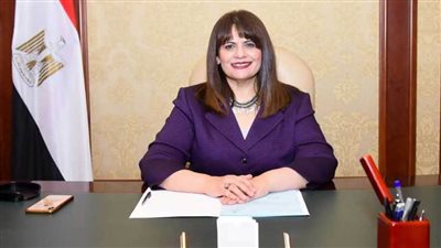 وزيرة الهجرة: مصر تحتضن جميع الأديان على أرضها بمحبة وتسامح