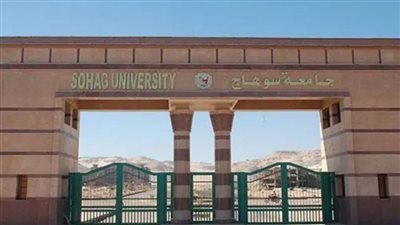 رئيس جامعة سوهاج يعلن بدء التسكين الورقي بالمدن الجامعية أول أكتوبر للطلاب الجدد