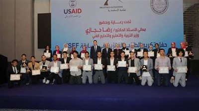 وزير التعليم يكرم الطلاب الفائزين في مسابقة  ISEF  للعلوم والهندسة ٢٠٢٣  