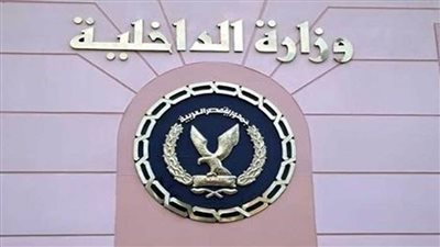 الداخلية: كشف ملابسات فيديو يتضمن سرقة بوابات مدافن بالشرقية وضبط الجناه