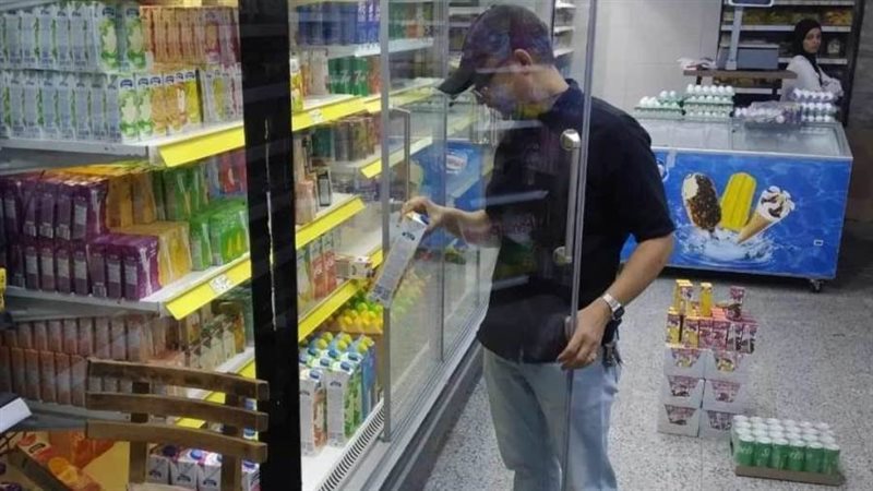 حملات رقابية على