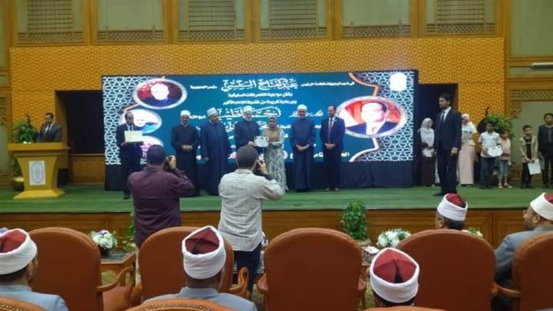 جانب من التكريم