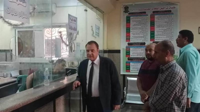 متابعة العمل بالمراكز