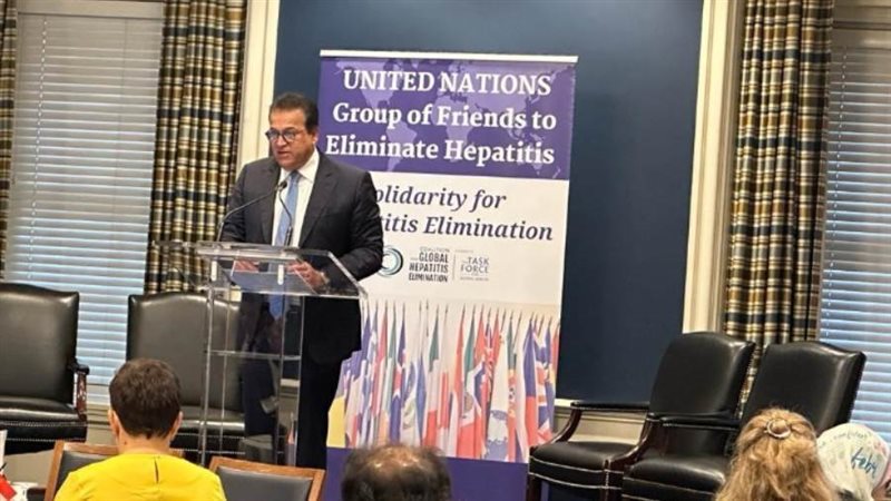 وزير الصحة خلال كلمته