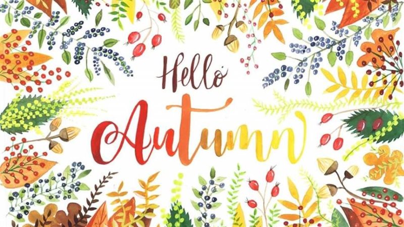 أول أيام الخريف