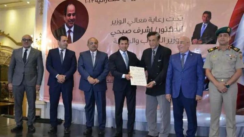 اثناء التكريم