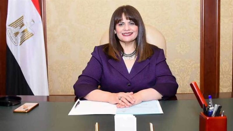 وزيرة الدولة للهجرة