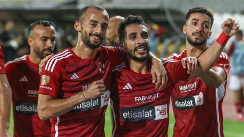 النادي الأهلي