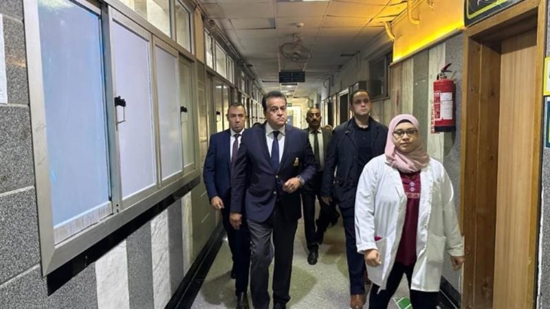 خلال جولة وزير الصحة