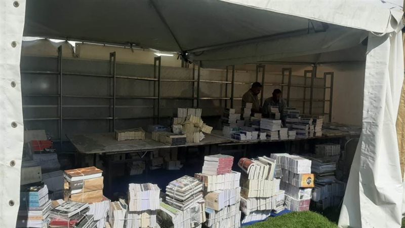 الثلاثاء المقبل...