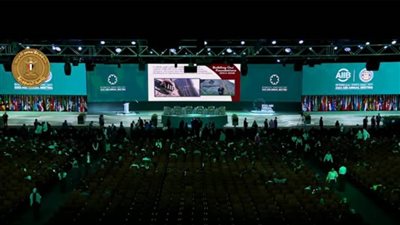 بث مباشر.. الرئيس السيسي يشهد اجتماعات البنك الآسيوي للاستثمار في البنية التحتية 