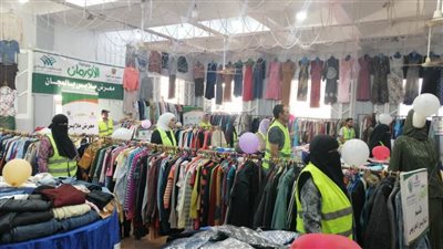 معرض جديد لتوزيع الملابس الجديدة على 450 أسرة بقرى أبوالمطامير بالبحيرة 