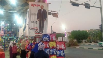 ثلاثة معارض 