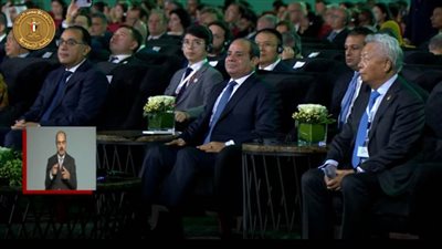 عاجل| التغطية الكاملة لفعاليات افتتاح الرئيس السيسي الاجتماع السنوي للبنك الآسيوي للاستثمار في البنية التحتية