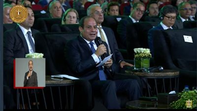 بحضور الرئيس السيسي.. تفاصيل جلسة دور البنوك التنموية في تحريك القطاع الخاص للاستثمار بالبنية التحتية