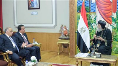 وزير الصحة يلتقي قداسة البابا تواضروس الثاني لمناقشة التعاون في القطاع الصحي