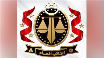 عاجل.. مكتب النائب العام الليبي: الحبس الاحتياطي لـ 16 مسؤولاً عن إدارة مرفق السدود