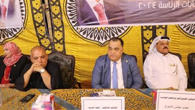 حماة الوطن بسوهاج ينظم أكبر مؤتمر لدعم الرئيس السيسي في سوهاج