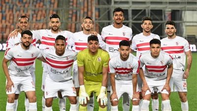 تشكيل الزمالك لمواجهة المقاولون العرب في الدوري 
