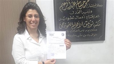 أمين المصريين الأحرار تُحرر ثاني توكيل لترشيح السيسي رئيسًا للجمهورية