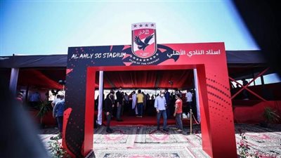 «فيفا» يطرح تذاكر مونديال الأندية غدًا.. وجماهير الأهلي تترقب