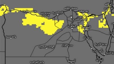 عاجل| الأرصاد الجوية تعلن تعرض البلاد لمرتفع جوي.. وتصدر تحذيرًا 