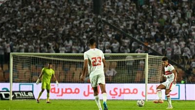 طاقم تحكيم غاني لإدارة مباراة الزمالك وأرتا سولار 
