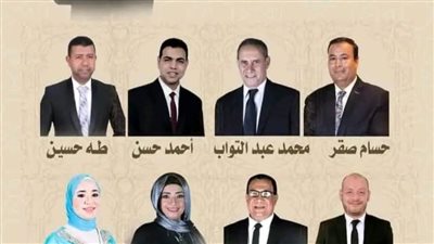 فرقة الإنشاد الديني تحتفل بالمولد النبوي الشريف على مسرح أوبرا دمنهور