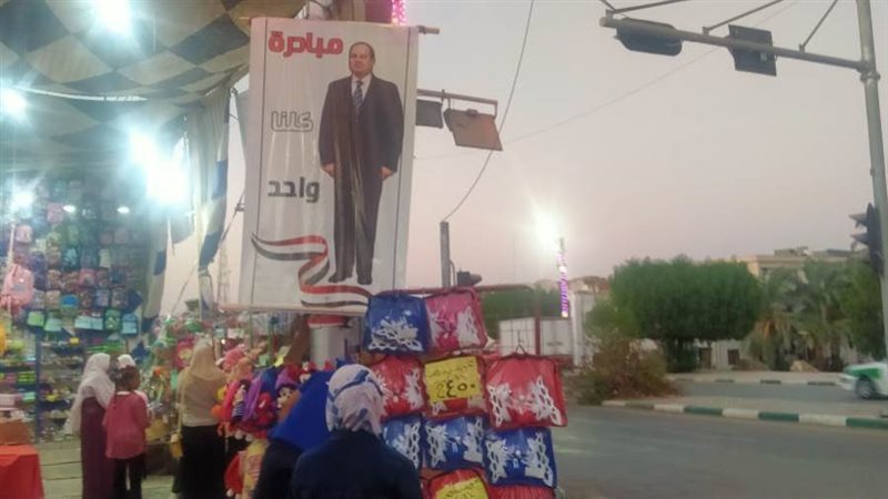 معارض اهلا مدارس