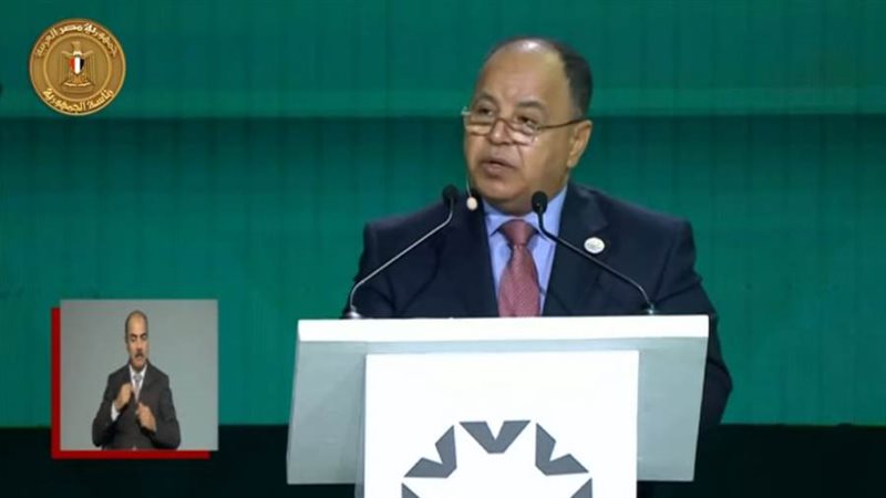 د. محمد معيط وزير