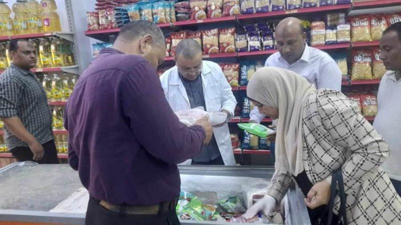 حملات تموينية