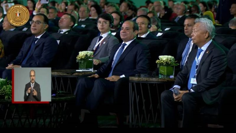 الرئيس عبد الفتاح