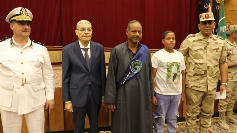 الاحتفال بيوم الشهيد