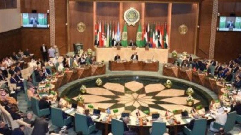 جامعة الدول العربية