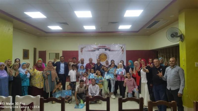 الاحتفال باليوم العالمي