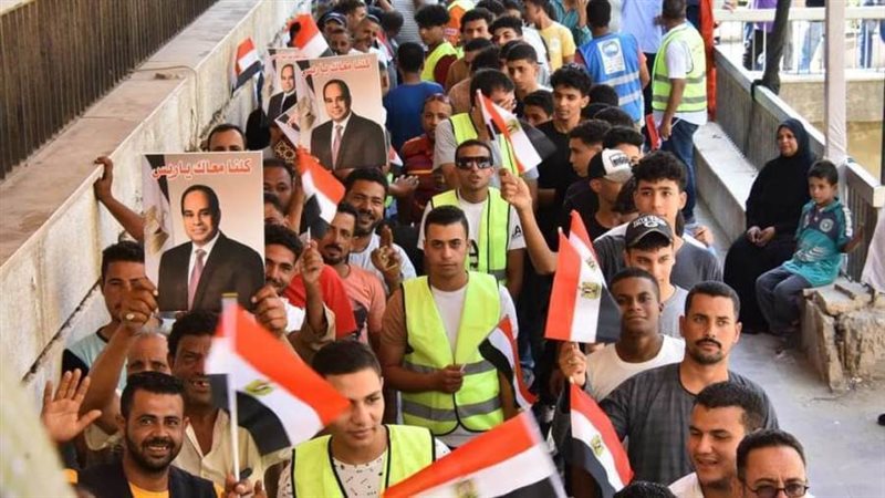 أعضاء مستقبل وطن