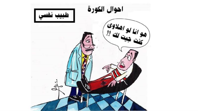 ريشة - ثروت مرتضى