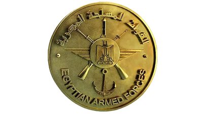 القوات المسلحة تحتفل بتخريج الدفعة (160) من معهد ضباط الصف المعلمين