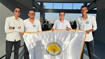 الرئيس السيسي يكرم 47 طالبا من جامعة الوادي الجديد في احتفالية أوائل الخريجين