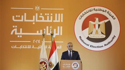 عاجل| بيان مهم من الوطنية للانتخابات.. تعرف عليه