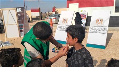 التضامن الاجتماعي تطلق 