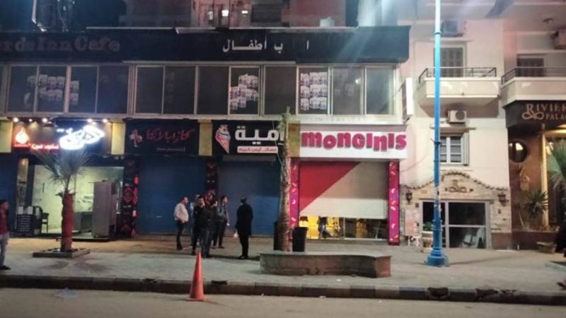 بوابة روز اليوسف