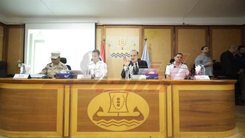 المجلس التنفيذي