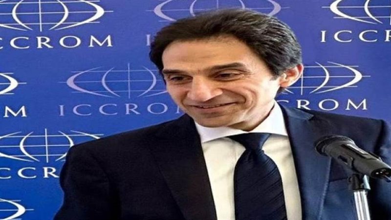 السفير بسام راضي