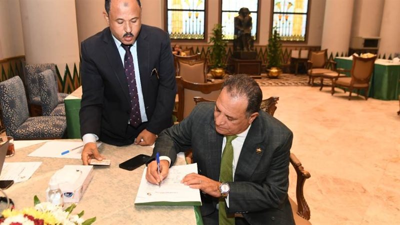 توقيع النواب على