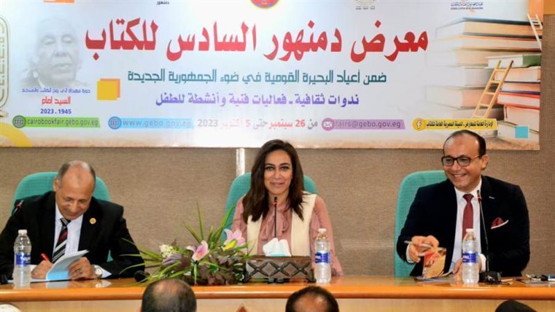 أكتوبر والجمهورية