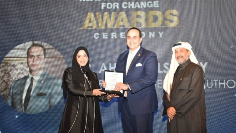 إحدى تكريمات الرعاية